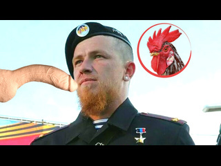 call sign "motorola" jerking off