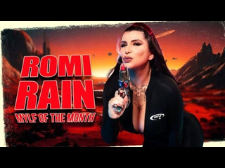 [mylfofthemonth] romi rain - sweet november rain: romi in the spotlight big tits big ass milf